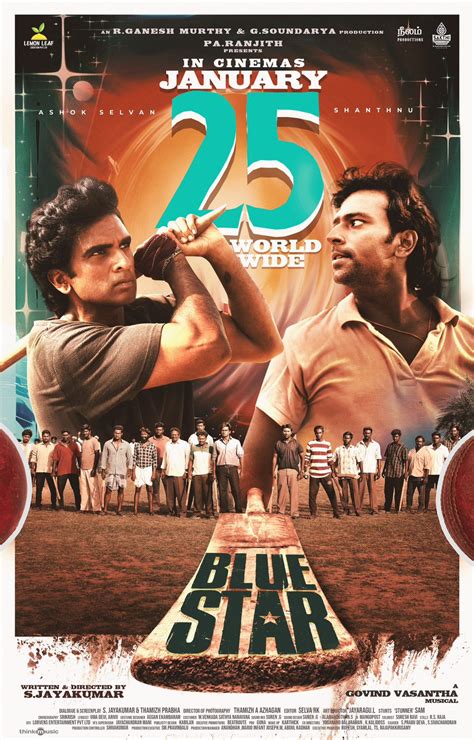 tamil new blue film|Blue Star